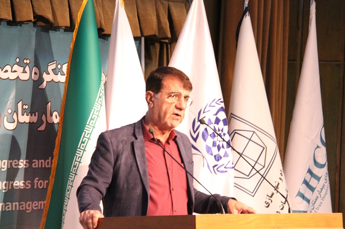 وظایف سازمان